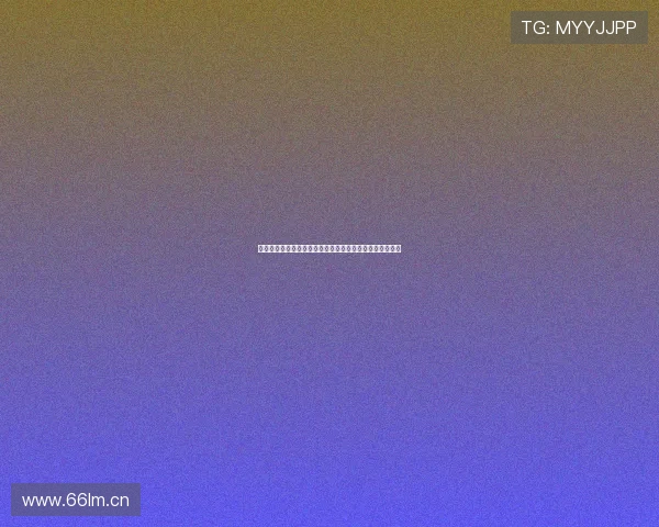 极速体验！劲爆体育直播平台带你掌握赛场每一瞬精彩瞬间